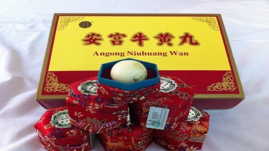  ”Thần dược” An cung ngưu hoàng hoàn chứa kim loại và độc chất