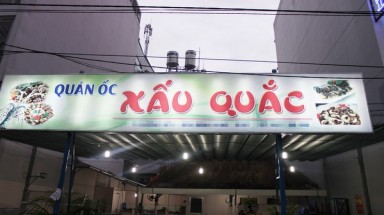  Phì cười với những bảng hiệu có tên cực "độc" ở Sài Gòn