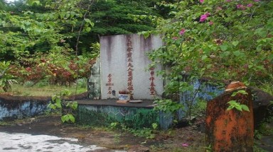  Bài sấm bí ẩn về kho báu dòng họ Mạc ở Hà Tiên