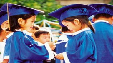 Cần quái gì cái công bằng gớm ghiếc ấy!