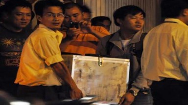   Những bất thường trong vụ mất thiết bị chứa chất phóng xạ