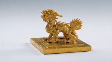  Triển lãm đặc biệt giới thiệu báu vật khảo cổ học Việt Nam tại Đức