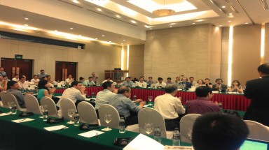 Giới thiệu công nghệ giảm phát thải khí nhà kính và các chất làm suy giảm tầng ô-dôn trong lĩnh vực làm lạnh công nghiệp