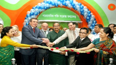   Triển lãm về Giáo dục Nga trong lĩnh vực công nghệ hạt nhân tại Dhaka