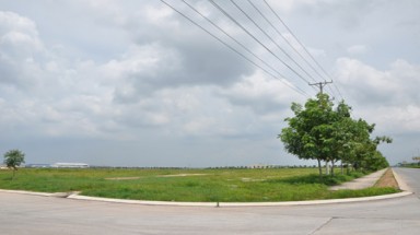  Vụ Chủ tịch tỉnh Bình Dương bị tố cáo: Bí thư Tỉnh ủy nói gì?