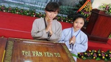  Tranh cãi chuyện công nhận kỷ lục thế giới: Đại học Kỷ lục thế giới kiện các blogger Việt Nam!