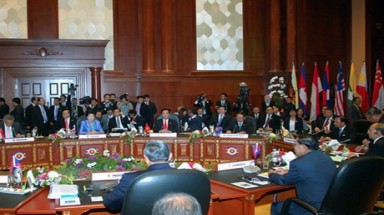  Khai mạc Hội nghị Cấp cao ASEAN lần thứ 23