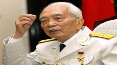  Đại tướng Võ Nguyên Giáp qua đời