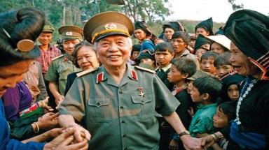  Thông cáo đặc biệt về việc Đại tướng Võ Nguyên Giáp từ trần 