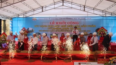  Sắp có nhà máy chế biến nhung Hươu ở Hà Tĩnh