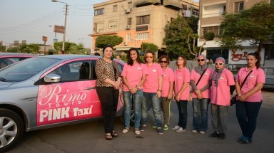   ​Taxi “hồng” dành riêng cho phụ nữ ở Ai Cập