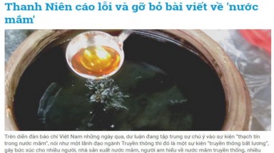   Báo Thanh Niên cáo lỗi và gỡ bỏ 5 bài viết về nước mắm