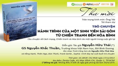 "Lựa chọn"
