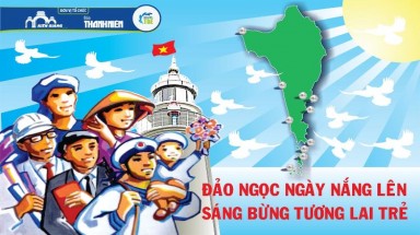   Bức tranh cổ động về xã hội, văn hóa và con người Phú Quốc lớn nhất
