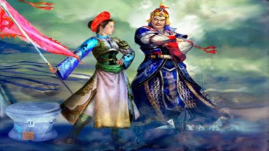   Giải oan cho Hoàng hậu Lê Ngọc Hân - Kỳ 2: Duyên rồng - phụng