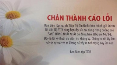  Tạp chí Tiếp Thị & Gia Đình phải xin lỗi vì đăng quảng cáo "gối chăn vật vã"