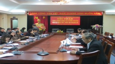  Tăng cường công tác tuyên truyền, giáo dục về bảo vệ động vật, thực vật hoang dã