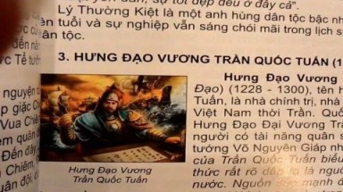  Đề nghị tạm dừng hoạt động NXB Văn hóa Thông tin
